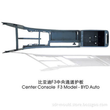 Center Console for Automotive Parts